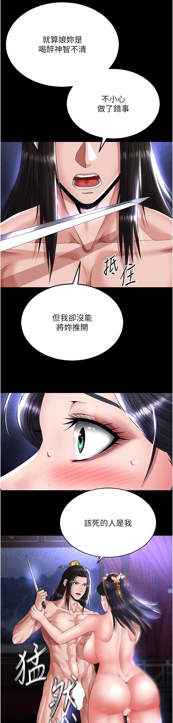 49.jpg