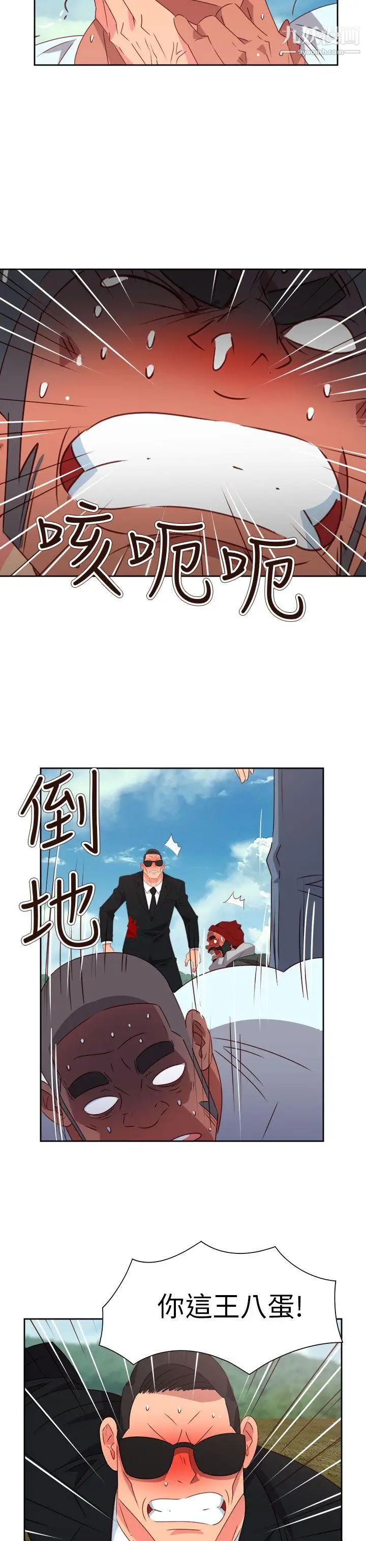 42.jpg