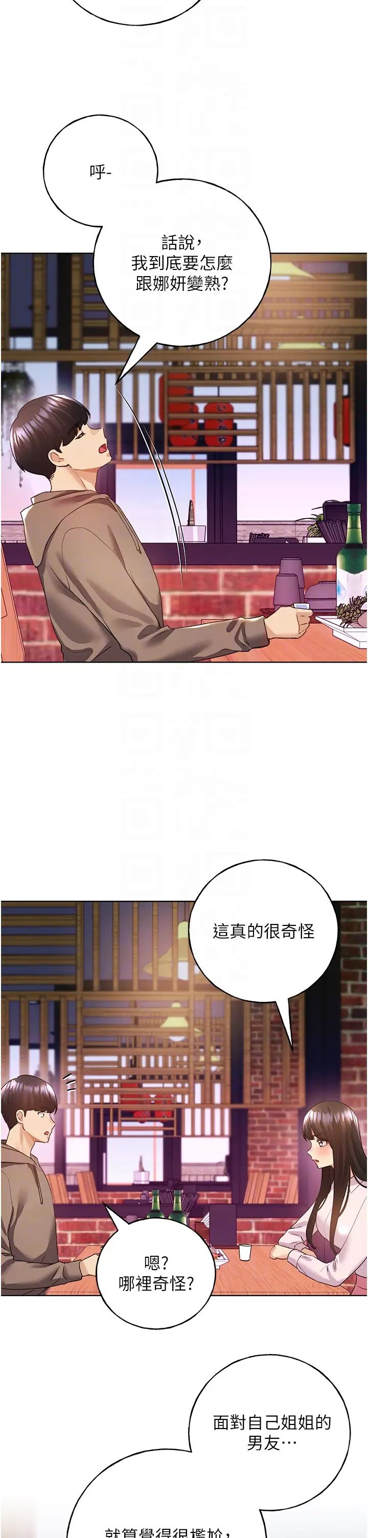 28.jpg