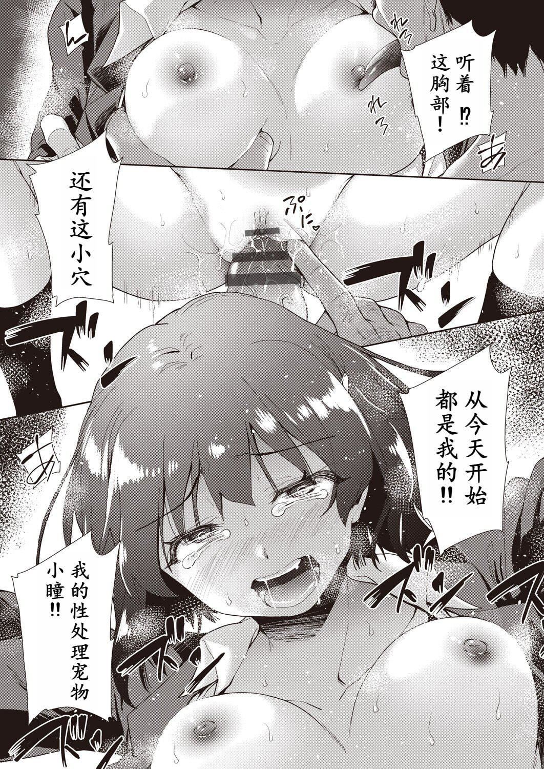 73.jpg