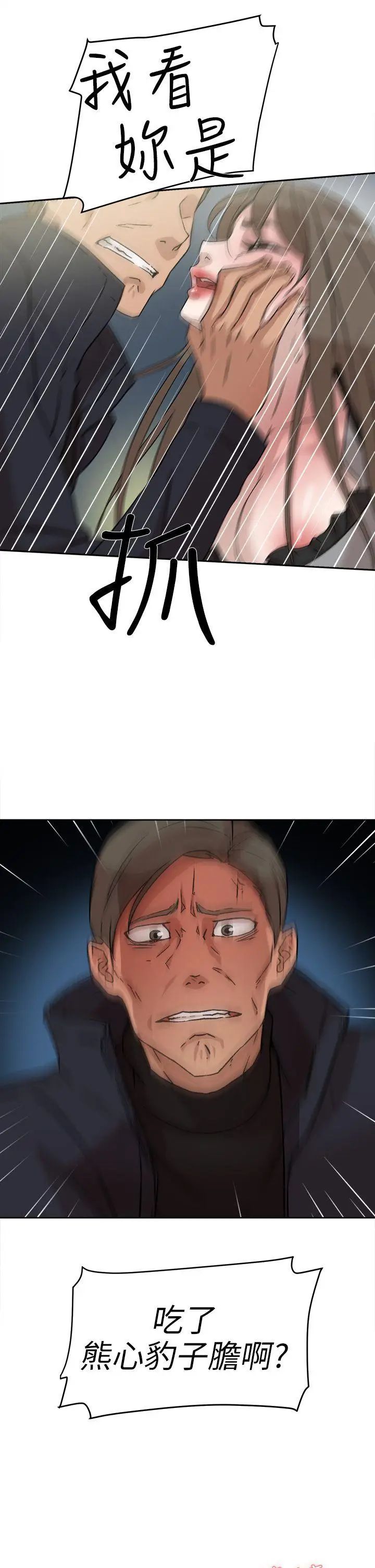 66.jpg