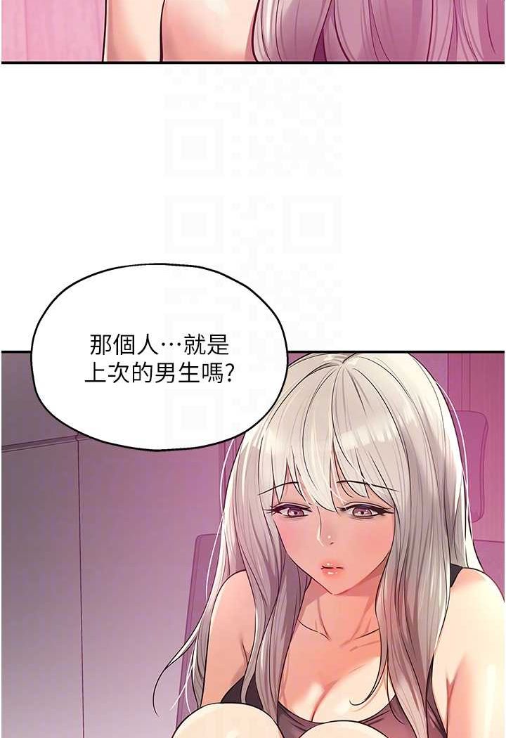 88.jpg