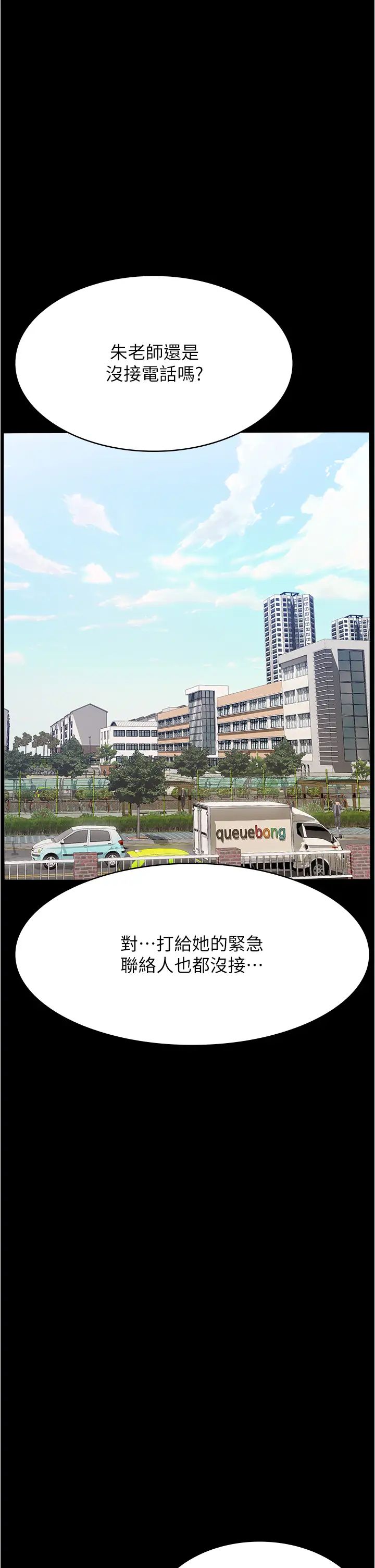 87.jpg