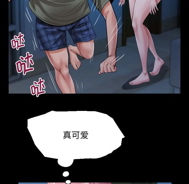 49.jpg