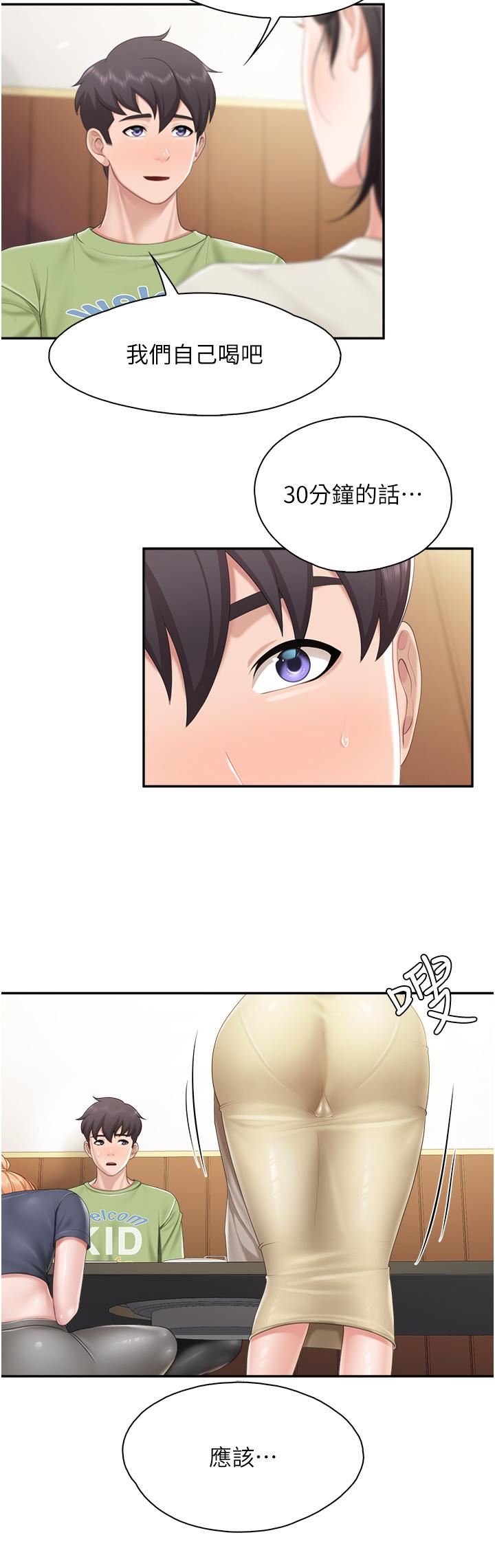 30.jpg