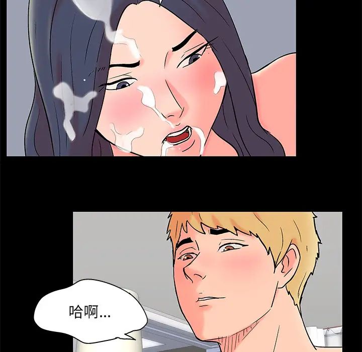 49.jpg