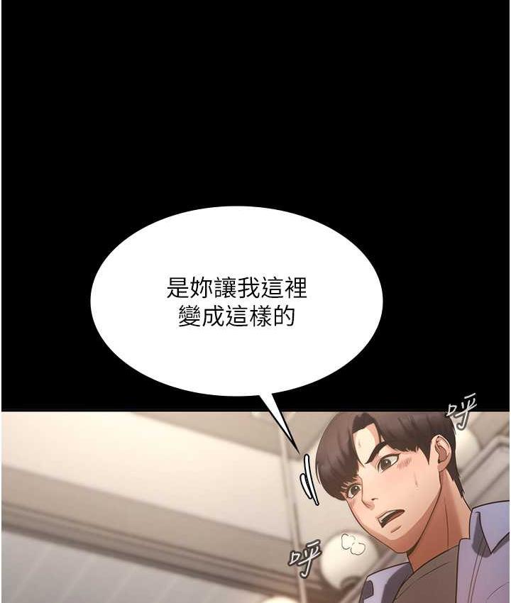 297.jpg
