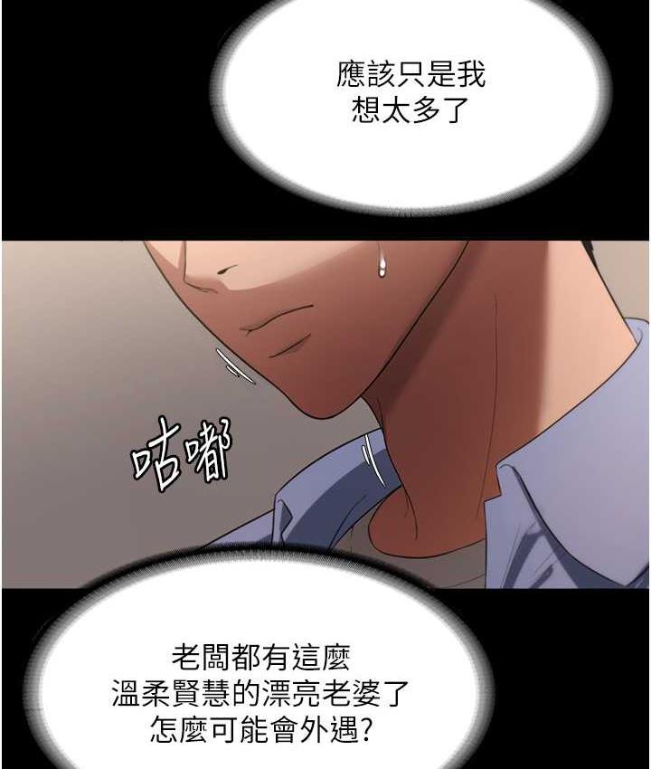 146.jpg
