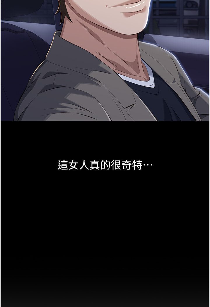 113.jpg