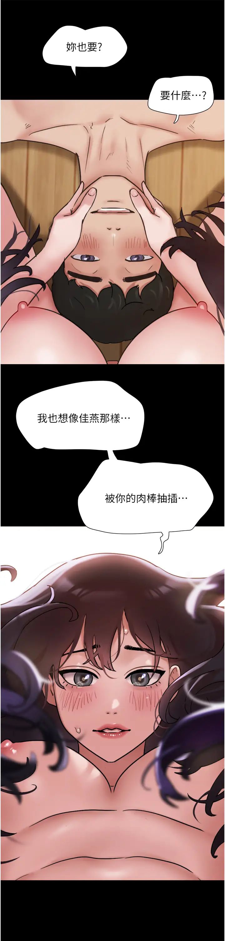 49.jpg