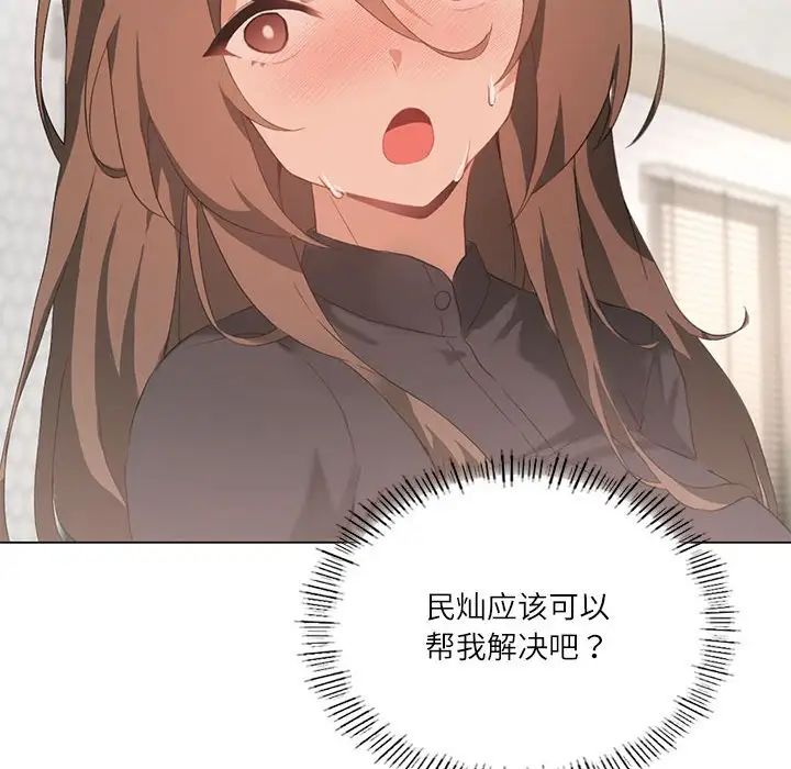 76.jpg
