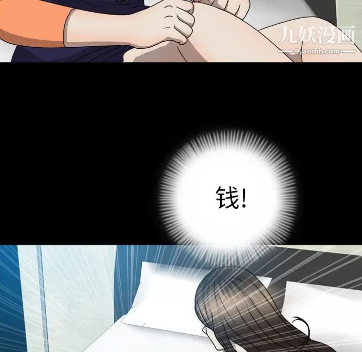 77.jpg