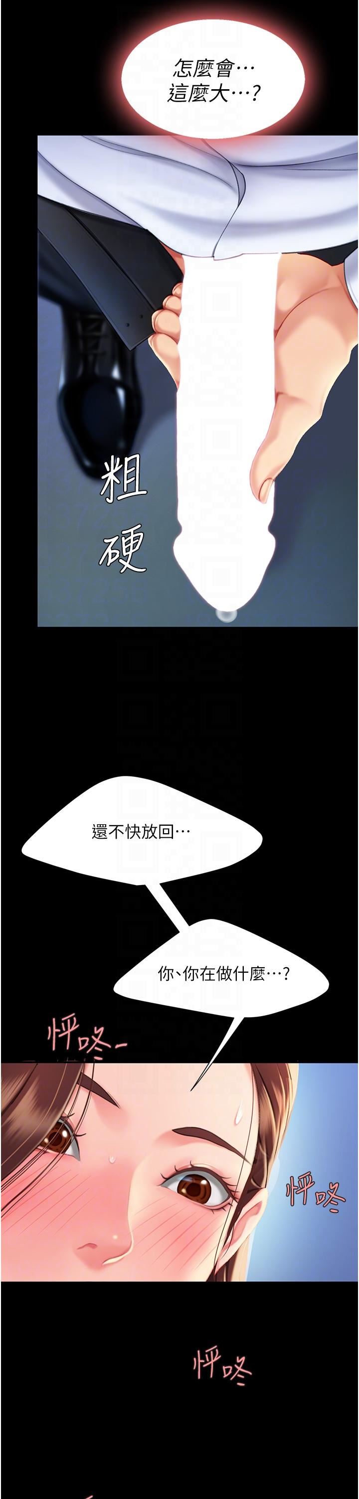 51.jpg