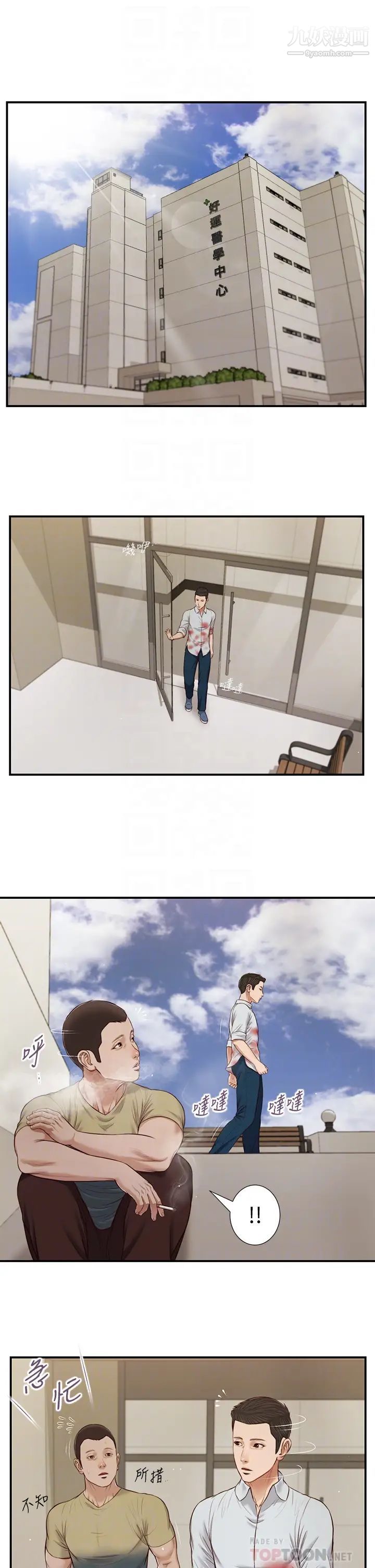 23.jpg