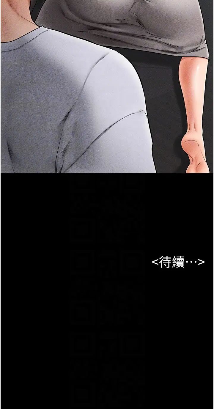 67.jpg