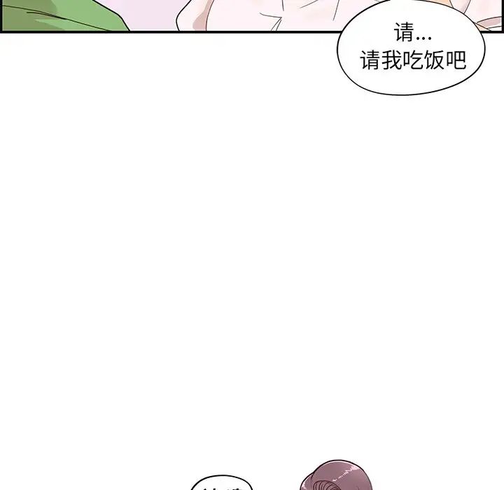 106.jpg