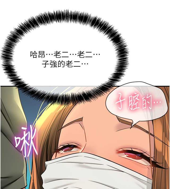 210.jpg