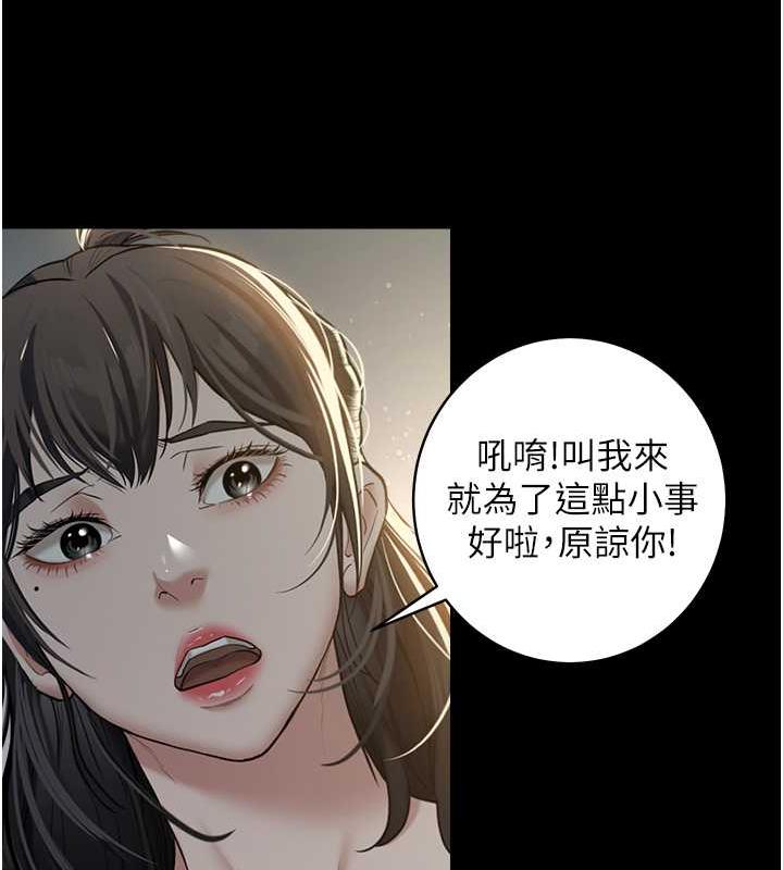 207.jpg