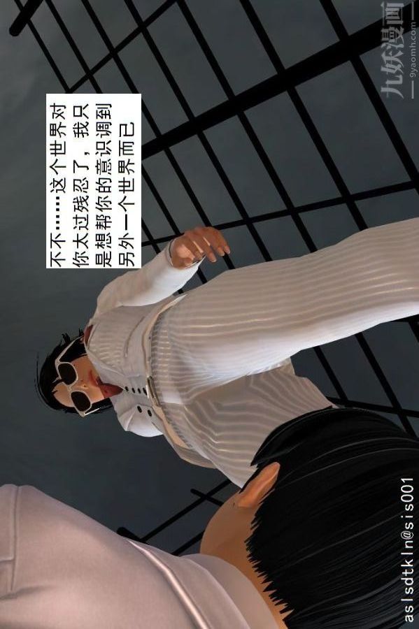 39.jpg