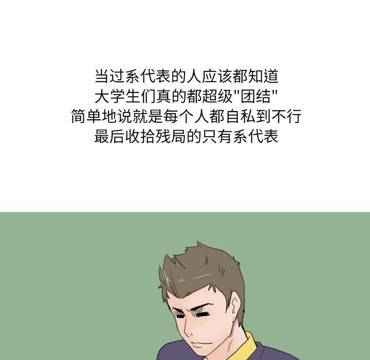 81.jpg