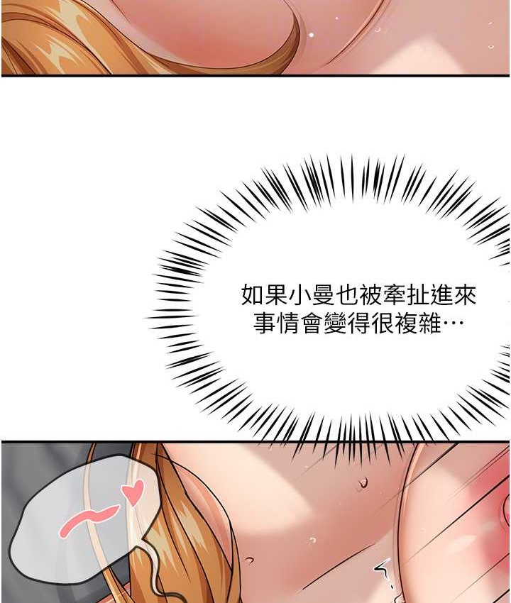 250.jpg