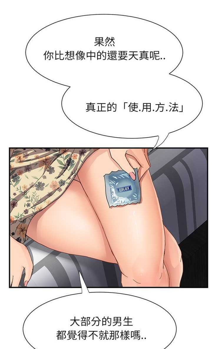 65.jpg