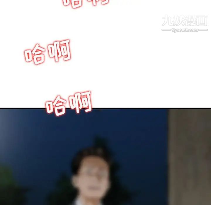 87.jpg
