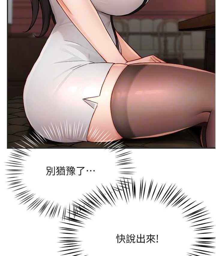 139.jpg