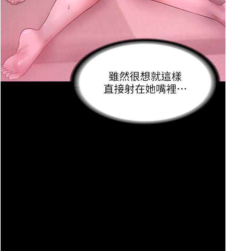 139.jpg