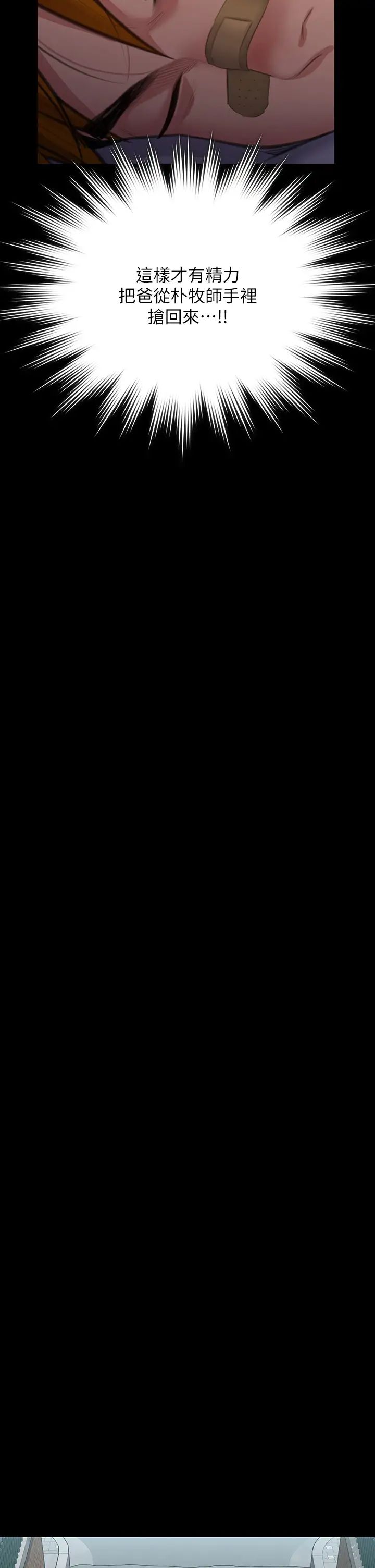 78.jpg