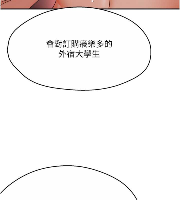 110.jpg
