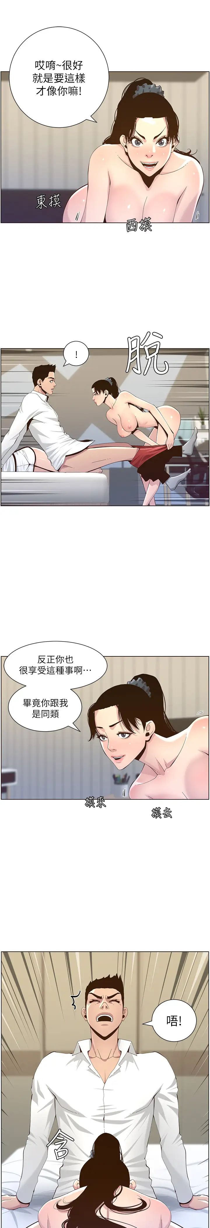 17.jpg