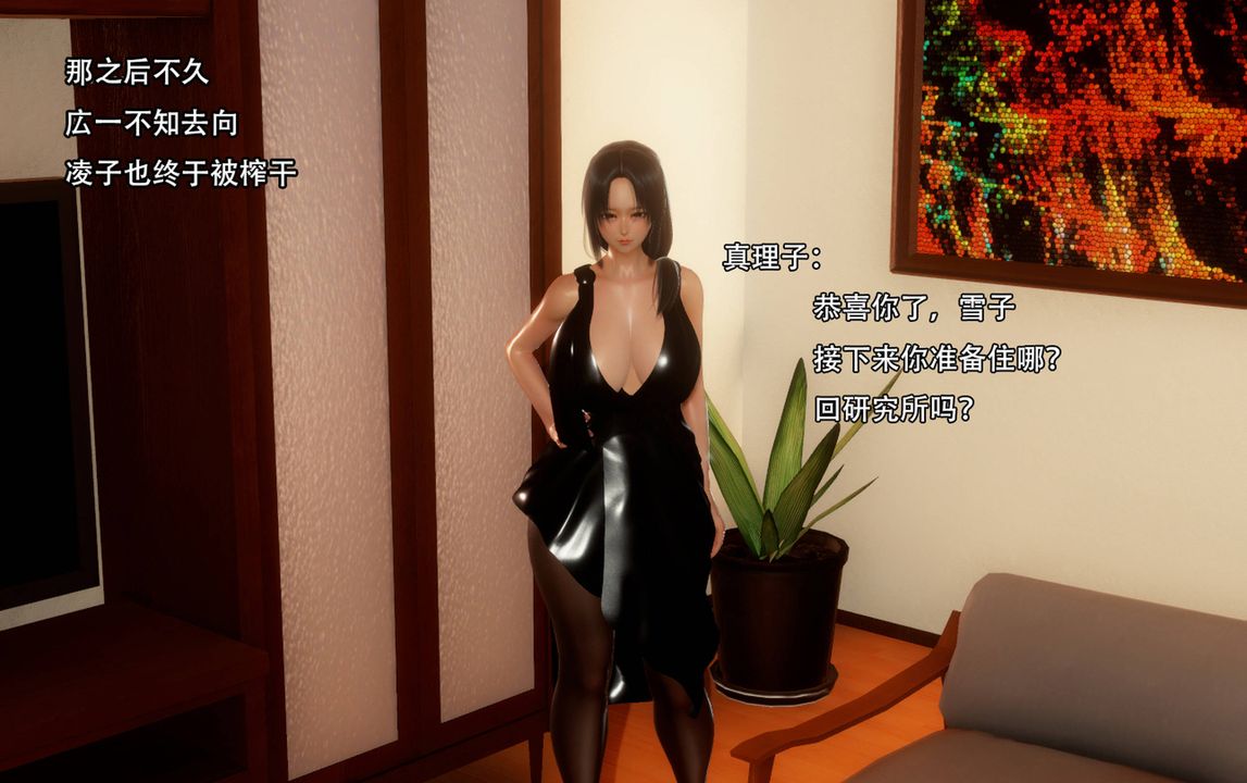 51.jpg
