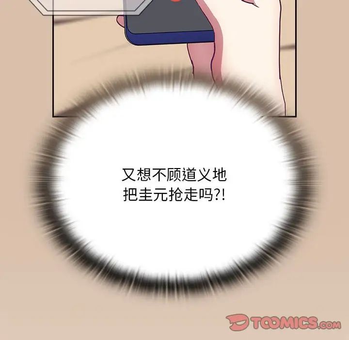 87.jpg