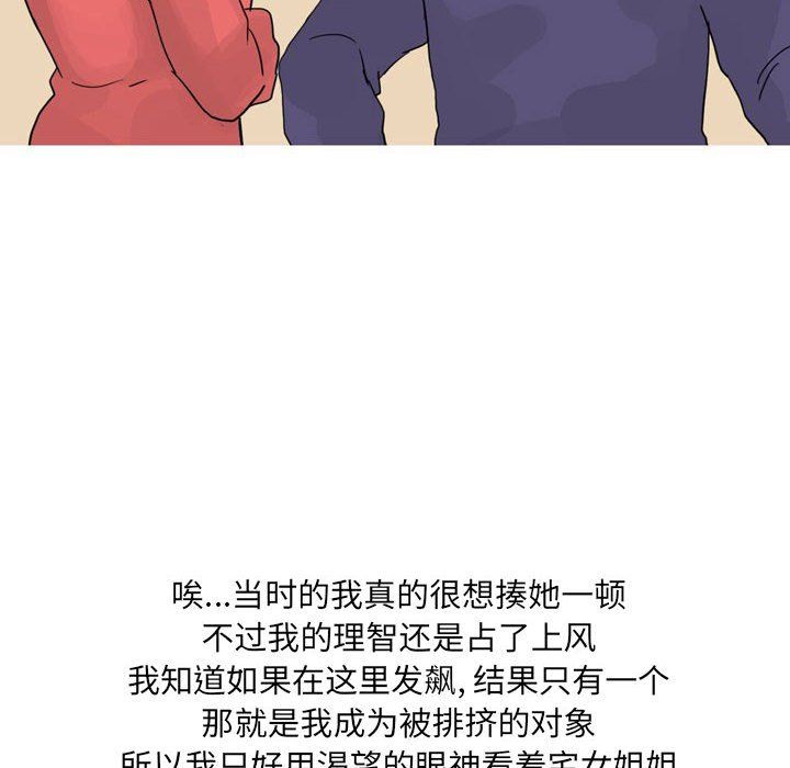 67.jpg