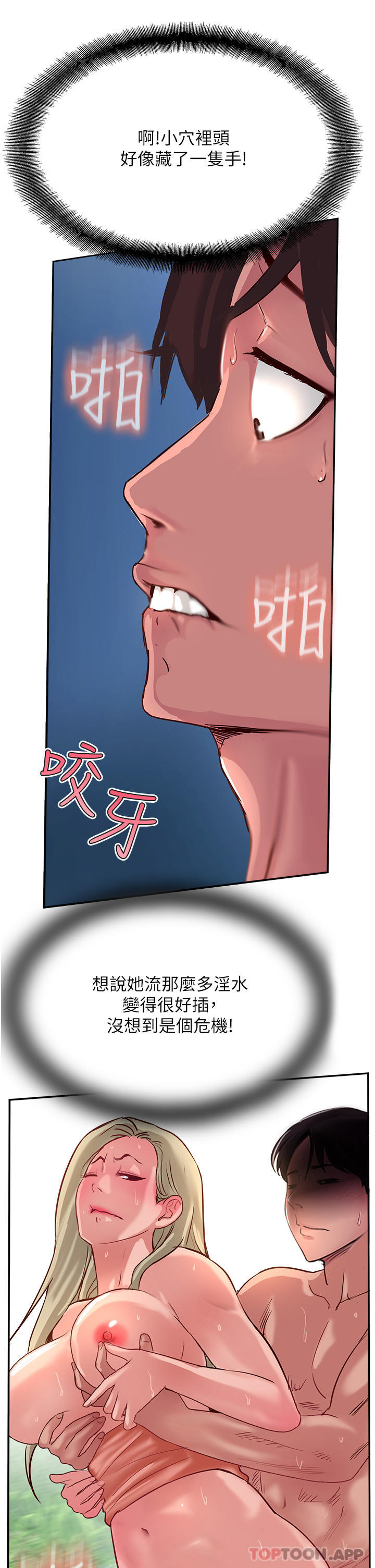 86.jpg