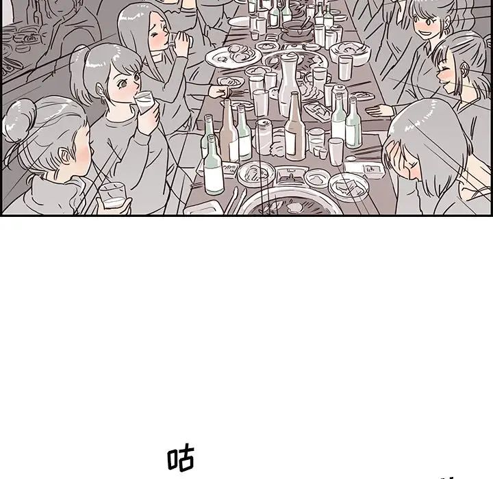 145.jpg