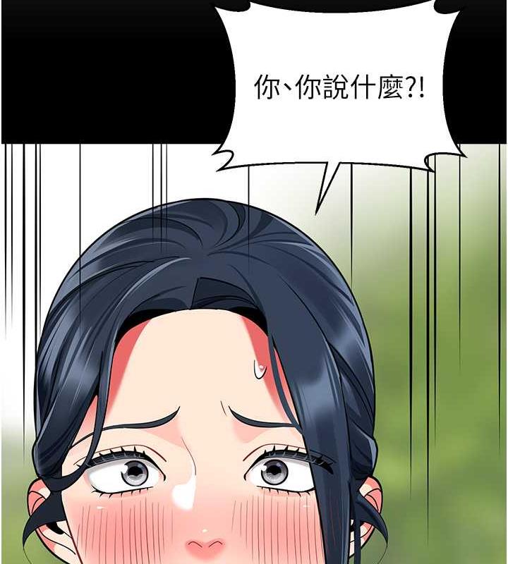 114.jpg