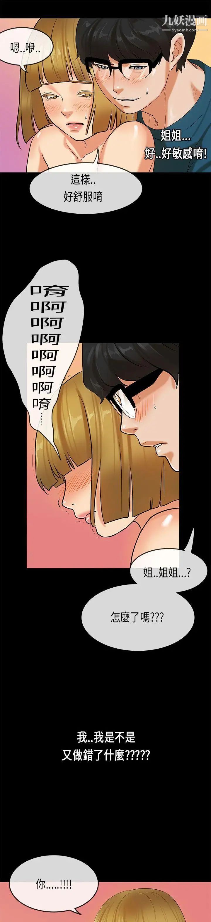 38.jpg
