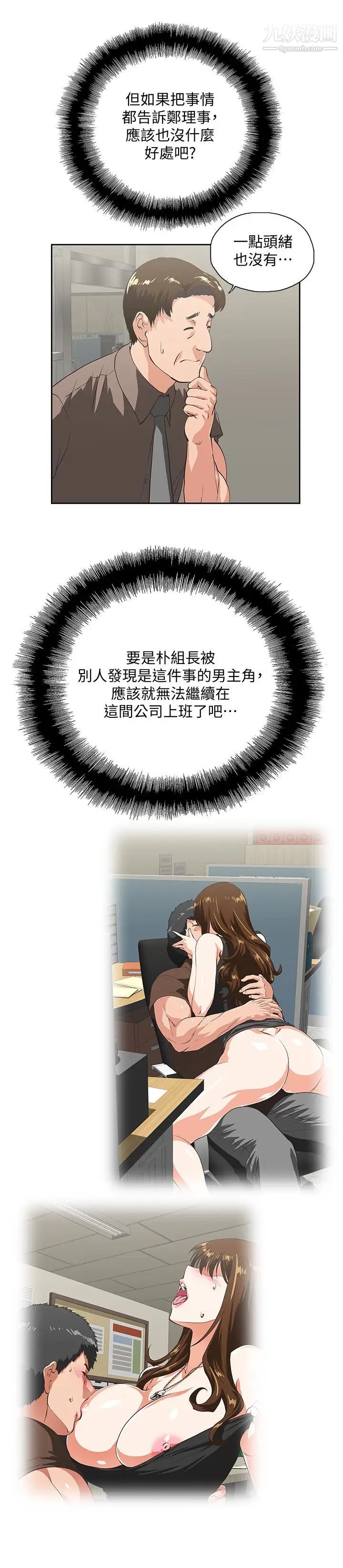 39.jpg