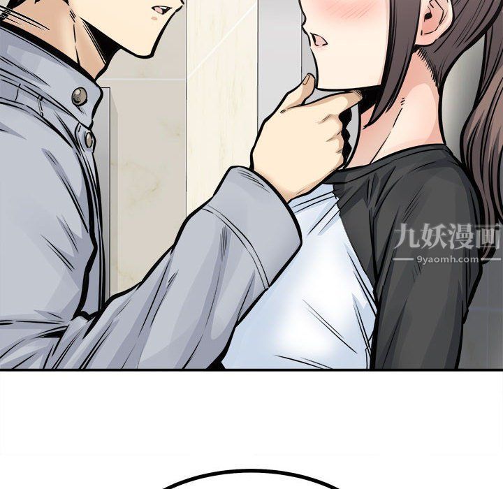 77.jpg