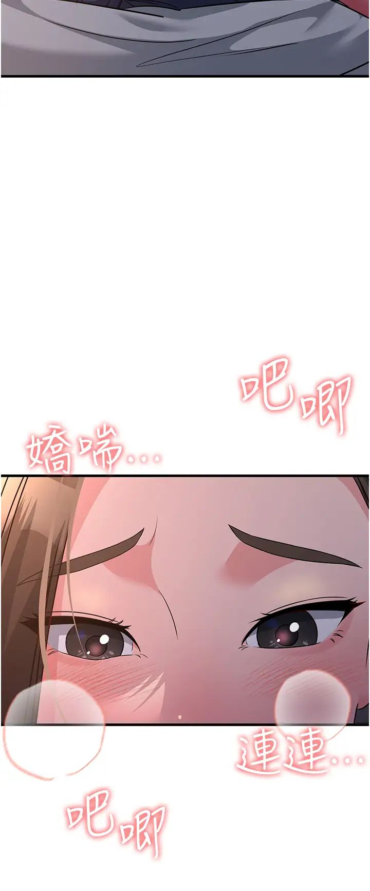 79.jpg