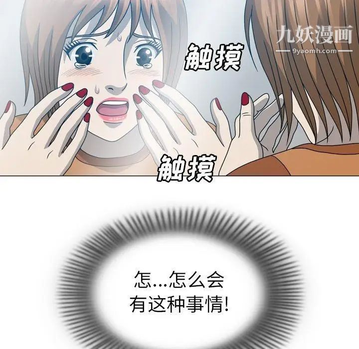 93.jpg