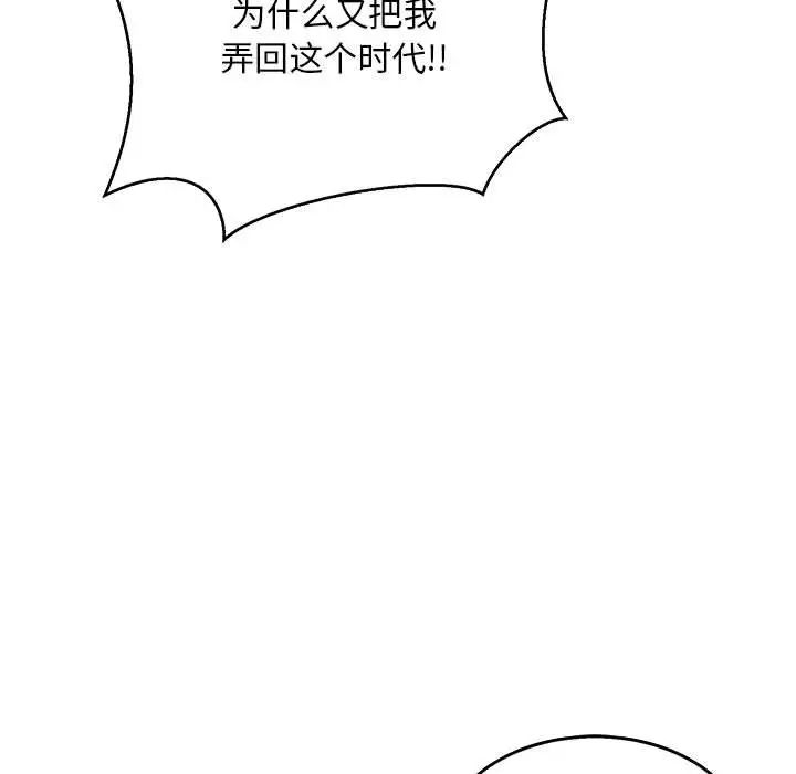 82.jpg