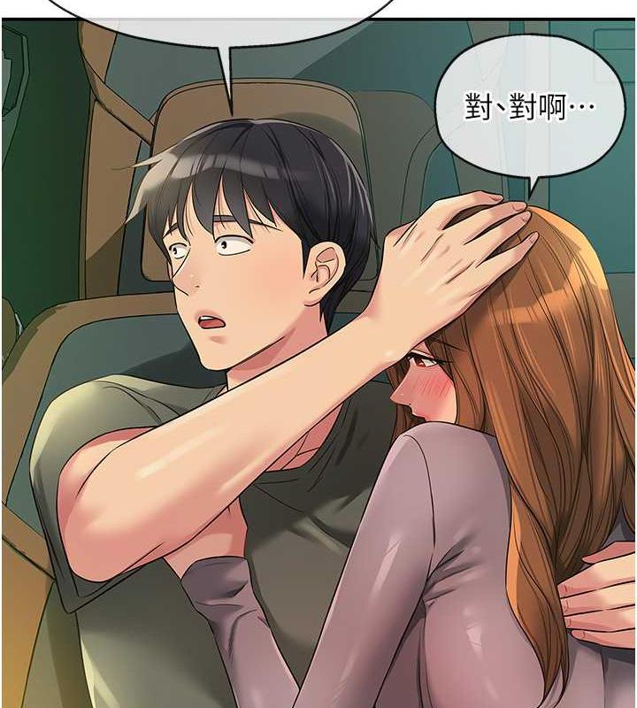 502.jpg