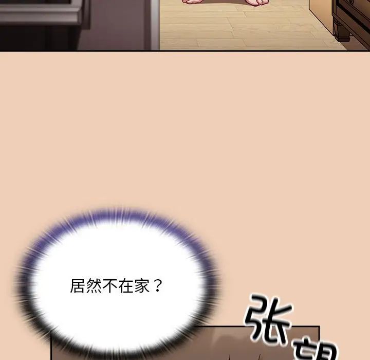 103.jpg