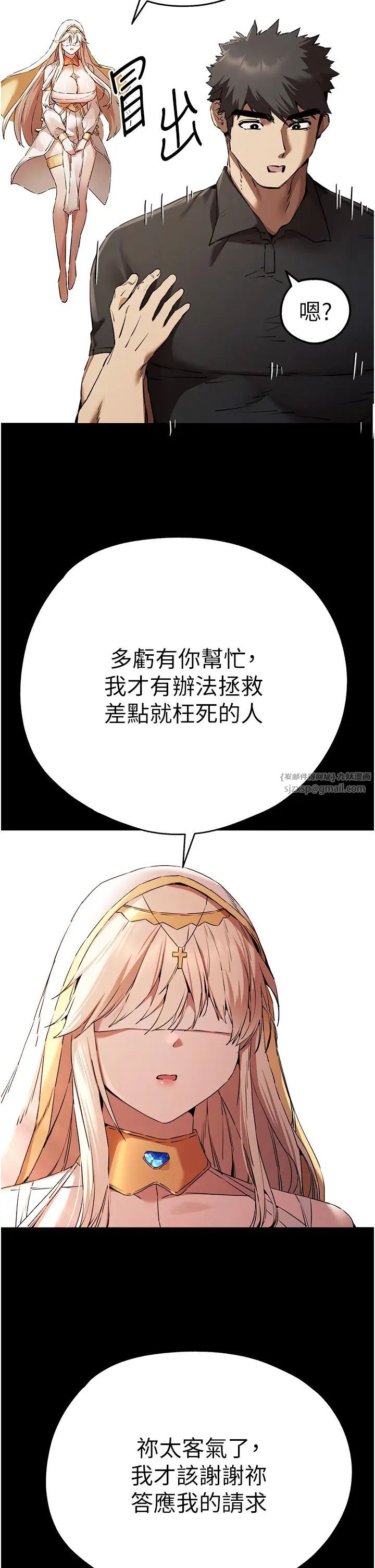 29.jpg