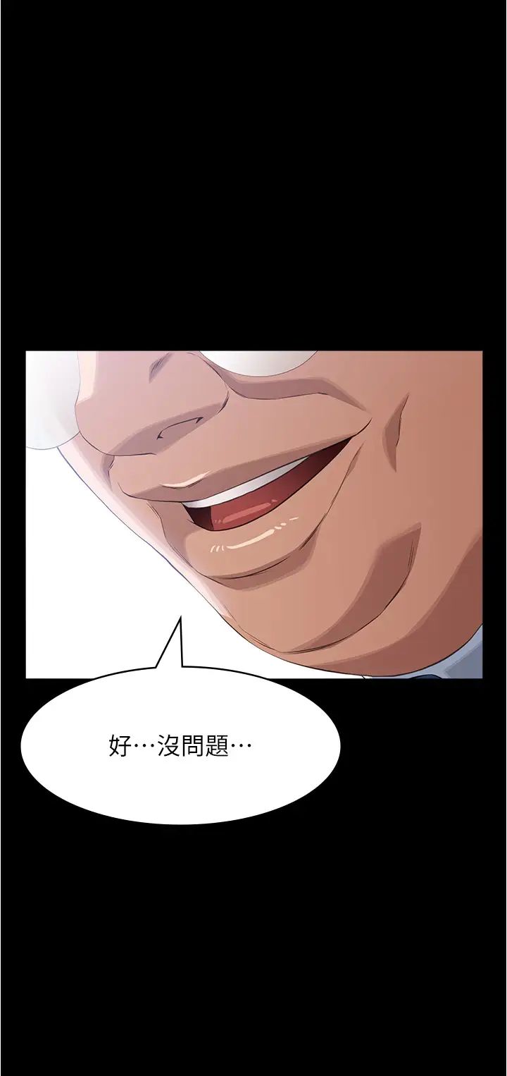 90.jpg