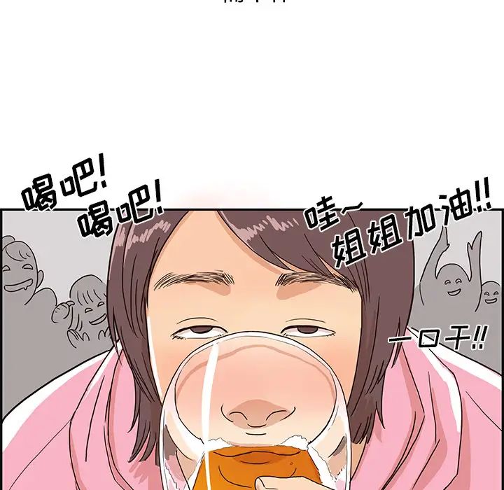 119.jpg