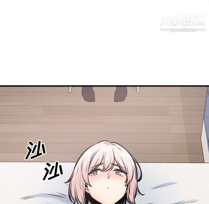 109.jpg